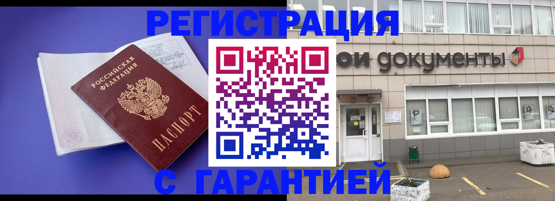 форма 3 в Вязьме